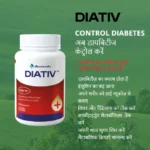 Diativ Capsules for Diabetes Support – Natural Blood Sugar Management