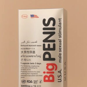 Big Penis Male Enhancement Capsules 15 Capsules